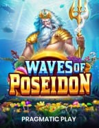 เล่นยังไงให้รวยกับจับ บ่อน การ พนัน รามอินทรา